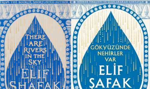 Booker Ödülü Finalisti